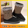 Fleece Warm Comfortable Versatile Fashion Casual Women's Shoes 2025 Autumn and Winter New Lace Buckle Knitted Snow Boots Women