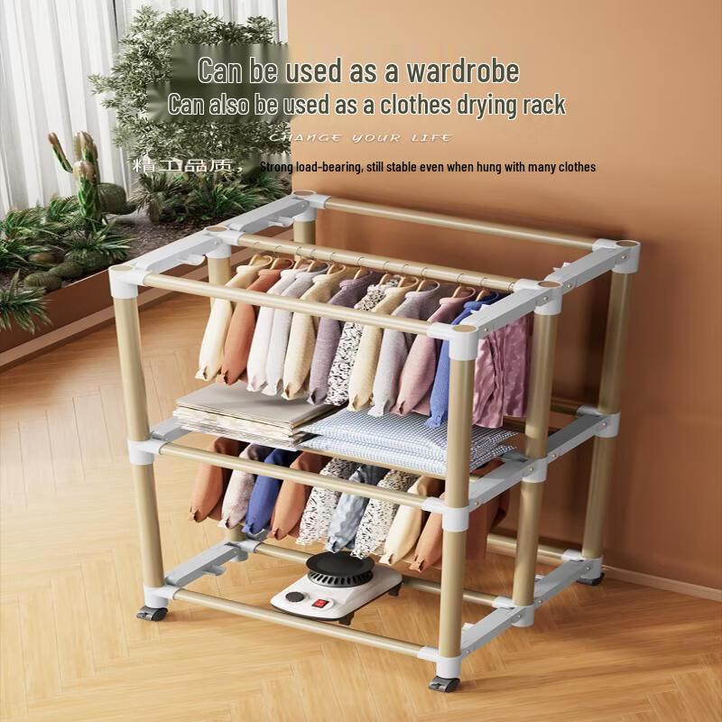 ZISIZ Foldable Clothes Dryer