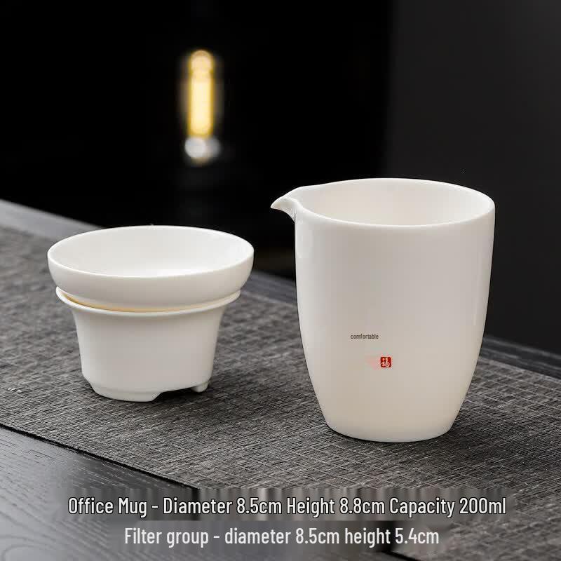 UOSO Mutton-Fat Jade White Porcelain Gongdao Cup with Integrated Filter