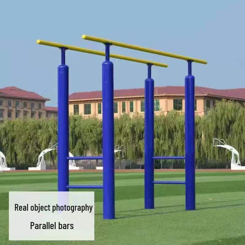 Outdoor Parallel Bars