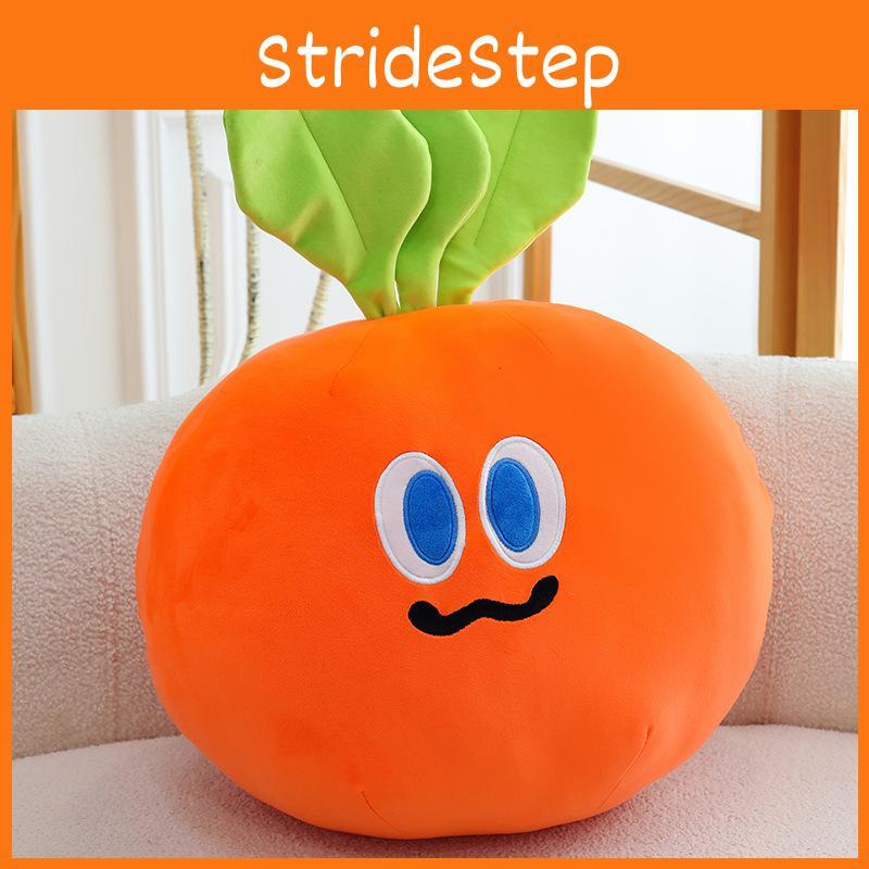 Cartoon Carrot Plush Toy Soft Filled Doll Room Decoration Children Gift Holiday