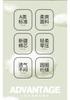 Xinjiang Washed Cotton, Cotton, Summer Quilt, Student Dormitory, Summer Cool, Air-conditioned, Single Person Machine Washable, Summer Thin Quilt