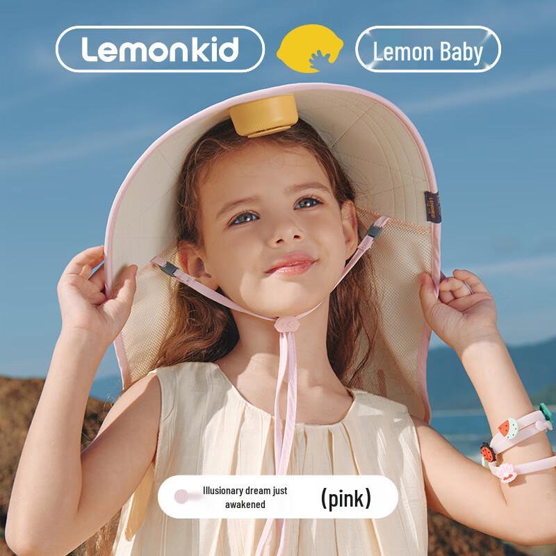 Lemonkid Children's Summer Visor Sun Hat with Fan