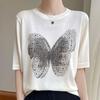 Navava Women BuTTerfly PrinT Round Neck 5 Sleeve KniT T shirT Nk2164