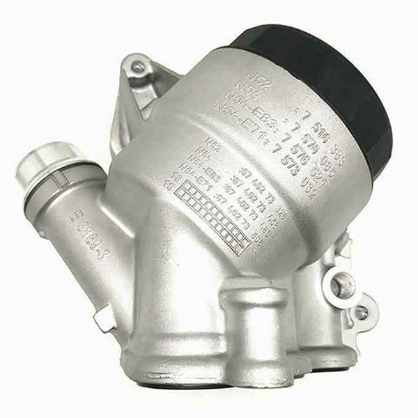 Product 11428637812: Compatible with BMW Engine Oil Cooler