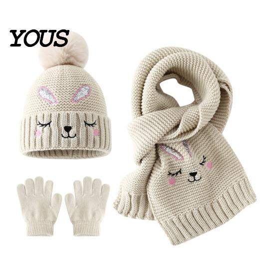 Stylish Winter Set for Outdoor Activities Hat Gloves Scarf Kids, Warm Knitted Pompom Hat, Cute And Kids Bunny Embroidery, Cozy Boys Girls Ages 2 to 6