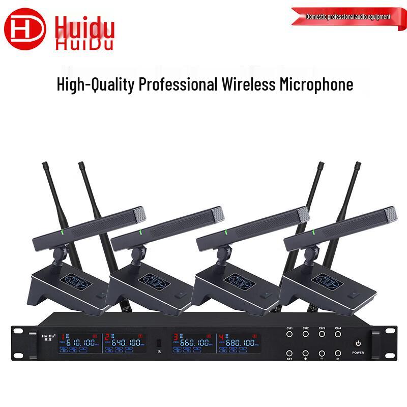 

HuiDu UH-624F Wireless Quad Microphone System (CN version)
