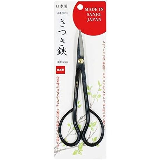 Satsuki Shears 180mm