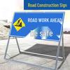 Folding Reflective Road Warning Sign