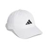 Adidas Athletics Pack Dad Cap White Adidas FK4421