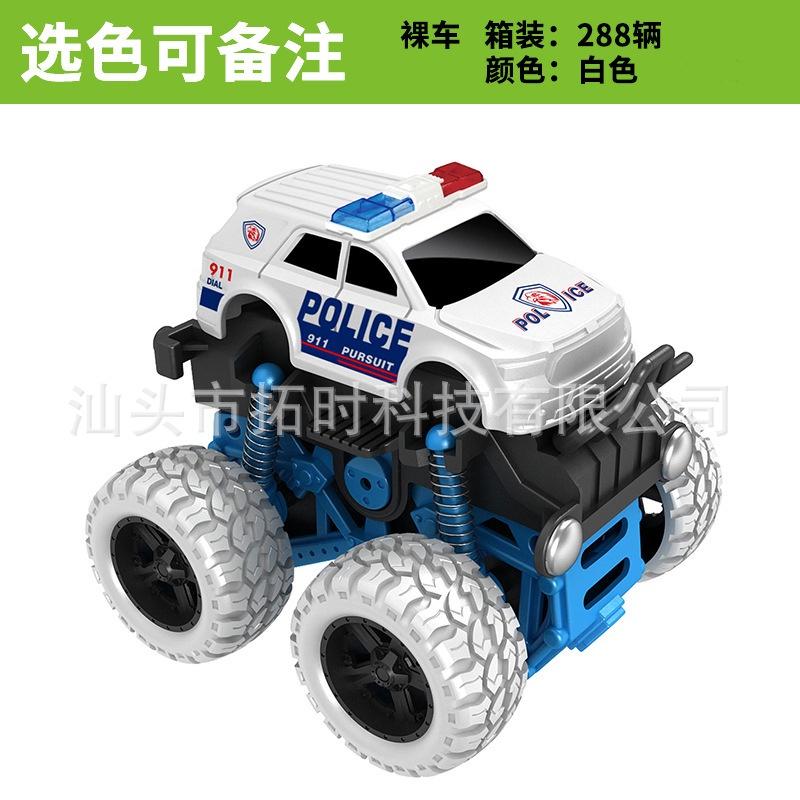 

Exciting Inertia Toy Police Car For Boys Wholesale Gift For Children With Abs Material StyleA