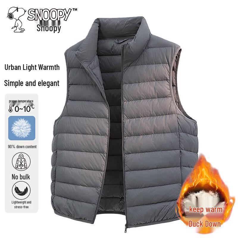 Snoopy Men's Stand Collar Lightweight Duck Down Vest