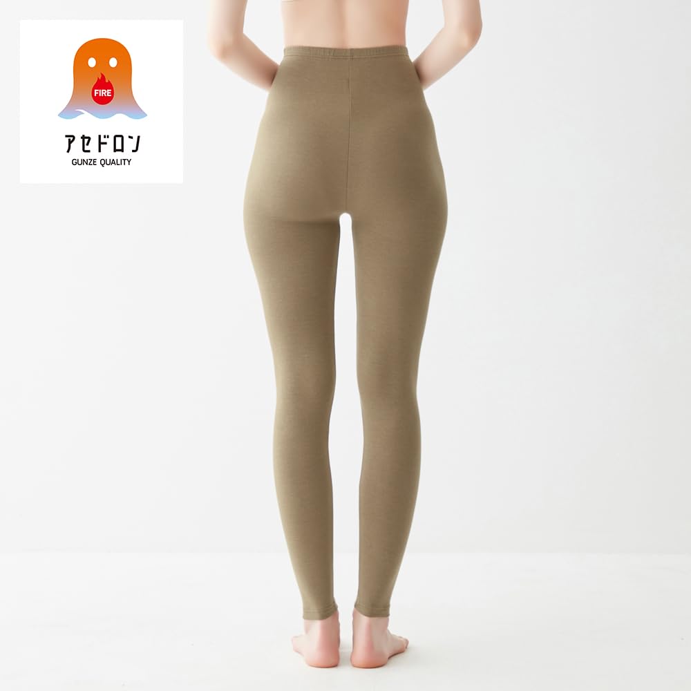 Gunze Fire Acedron Medium Prevents Sweat from Chilling in Warm Inner Acedron Shanti Brown Leggings, Thick, Fleece-Lined, Winter, Moisture-Wicking,