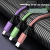 Thickened 3-in-1 Liquid Silicone Charging Cable, Ultra-Long 3A One-to-Three Data Cable