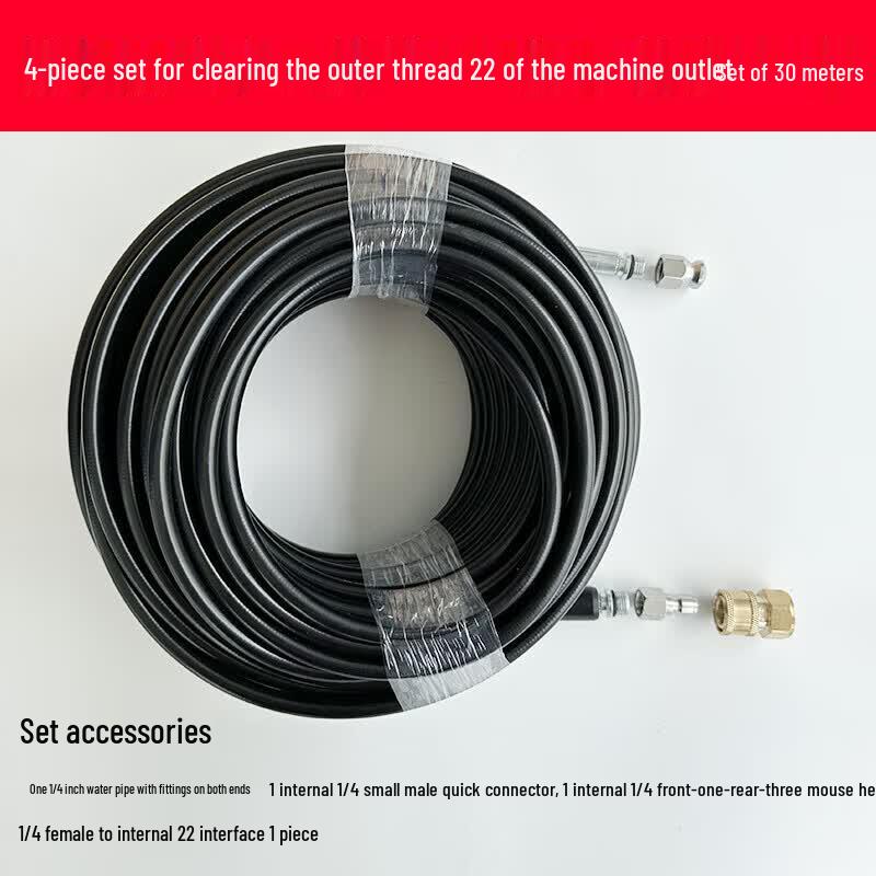ZaoKang Drain Blaster Hose