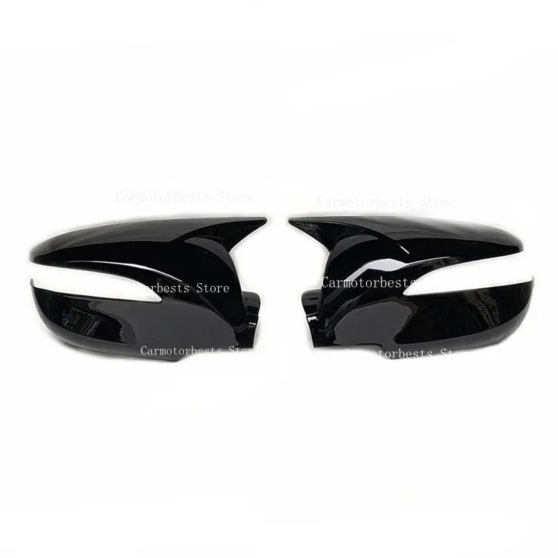Car Rearview Side Mirror Cover For Hyundai IX35 2011 2012 2013 2014 2015 Wing Cap Sticker Rear View Case Trim Carbon Fiber