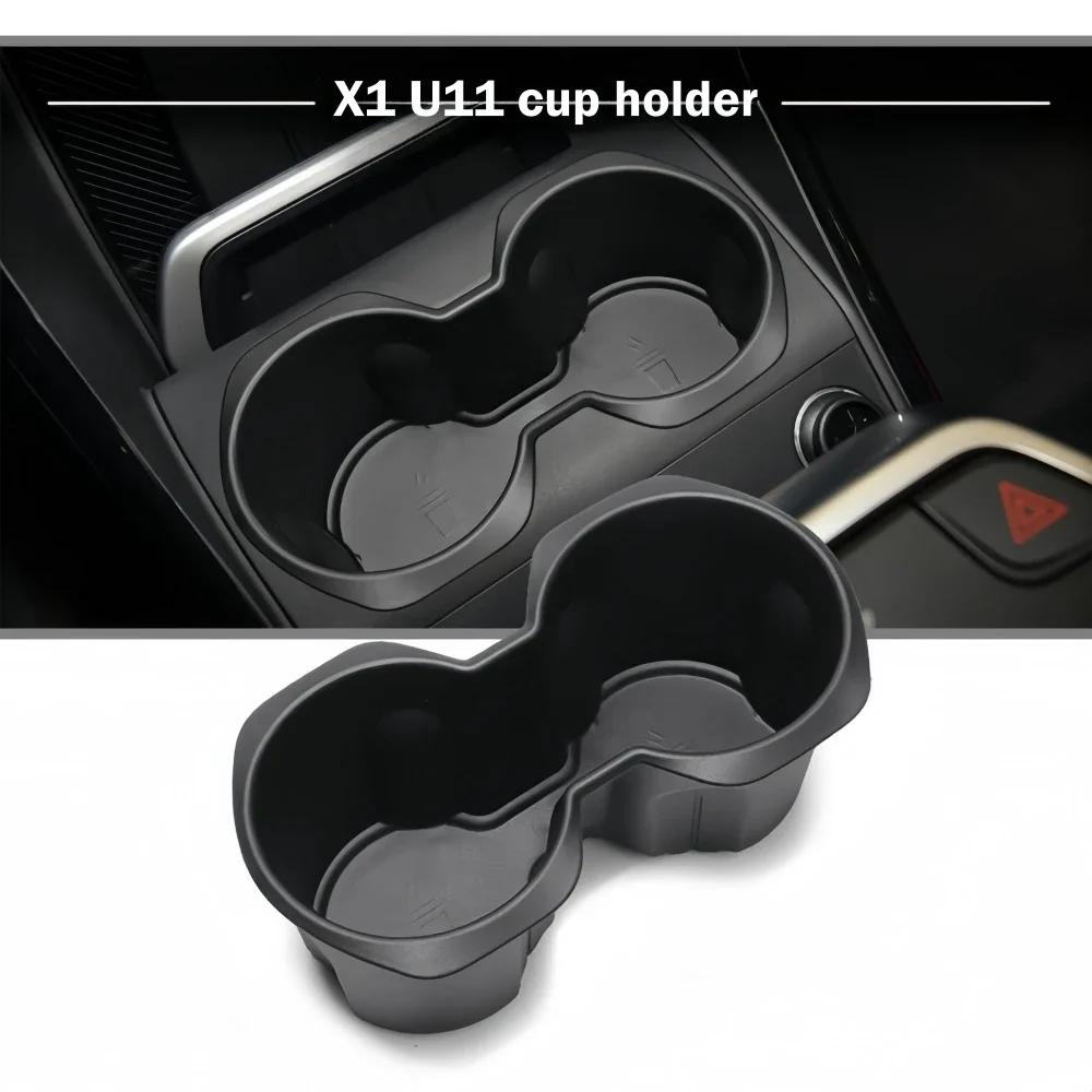 For BMW X1 U11 Center Console Organizer Tray  2024 U11 Lower Console Organizer Tray TPE Under Console Storage Box Cup Holder