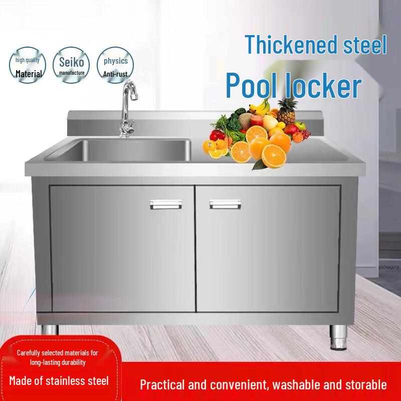 Beifu Floor-Standing Stainless Steel Double Sink Cabinet