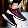 Large Size 39-47 Men's Sneakers Off White Sneakers Outdoor Fashion Sneakers