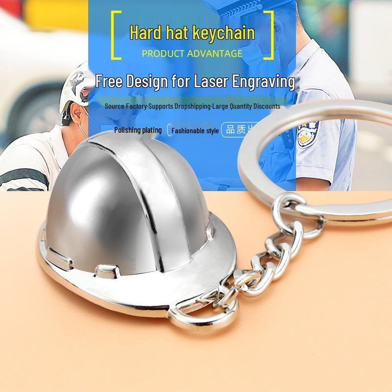 Creative 3D Mini Helmet Keychain: Motorcycle Safety Helmet with Engravable Baffle