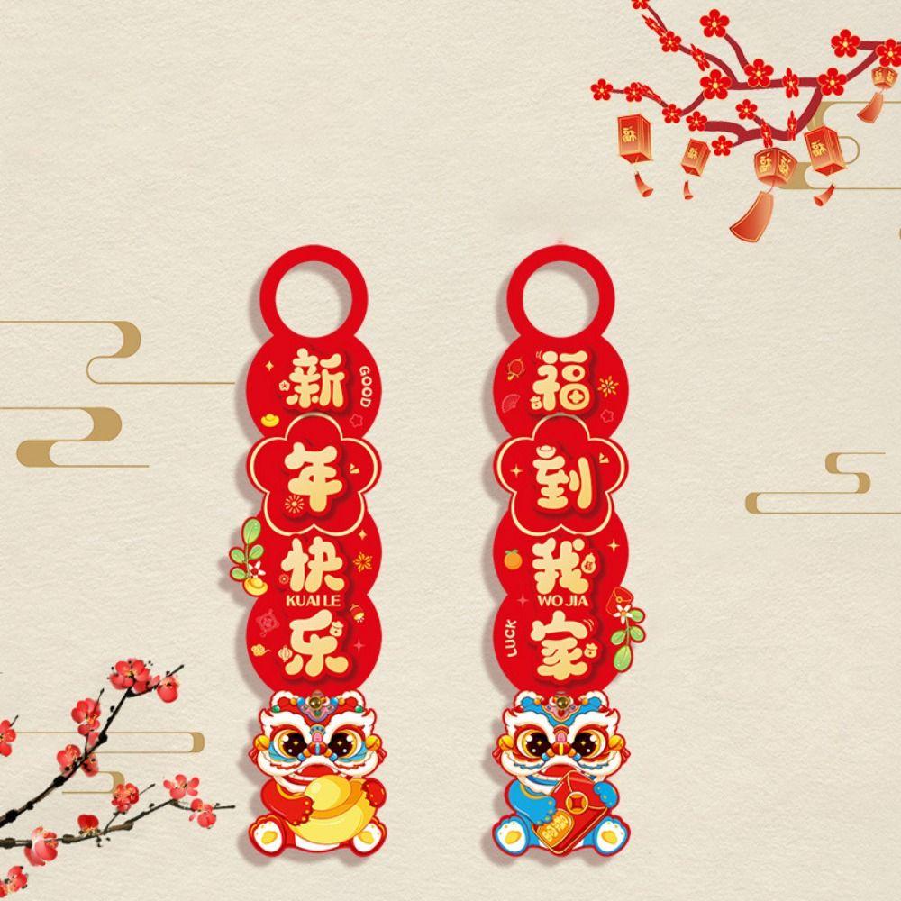 1 Pair Blessing Snake Year Door Handle Hanging Zodiac Snake Doorknob Ornament Lunar New Year