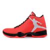 Jordan XX9 Infrared 23 695515-623