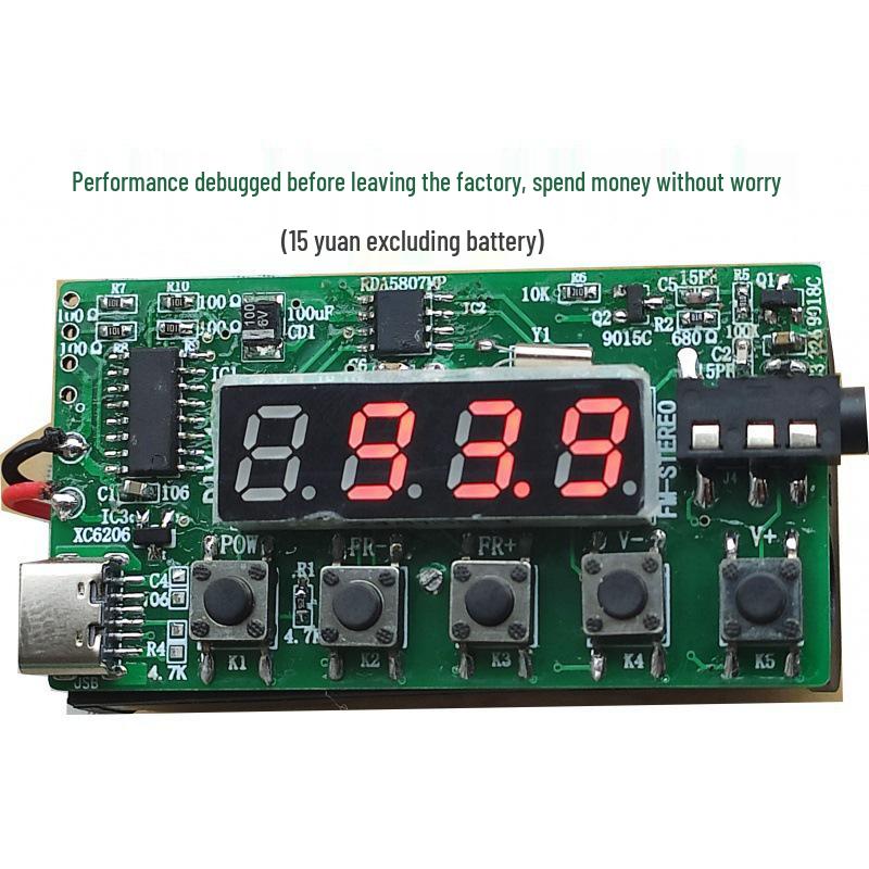 DIY Two-Band FM/Medium Wave Radio Kit for Practical Training