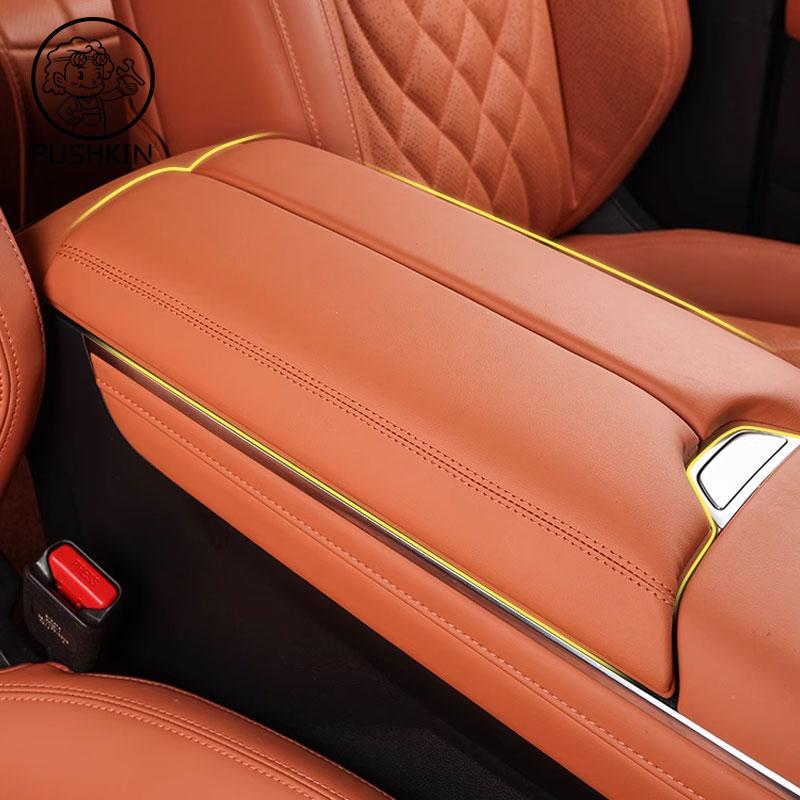 For Changan Deepal S07 S7 2024 2025 Car Armrest Box Height Increasing Pad Central Armrest Protective Cover Interior Accessories