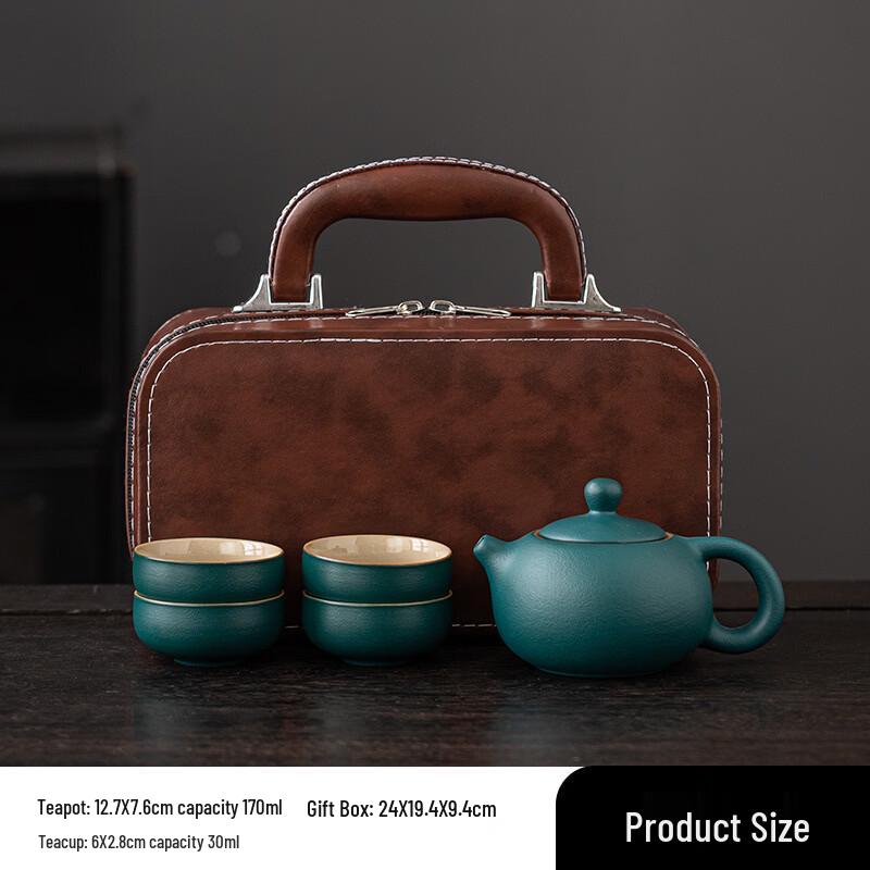 Yi Pan Nordic Ceramic Portable Travel Tea Set