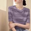 Summer Women's Knitted T-shirt Round Neck Loose Hollow Top Women's Ice Silk Knitted Base Shirt