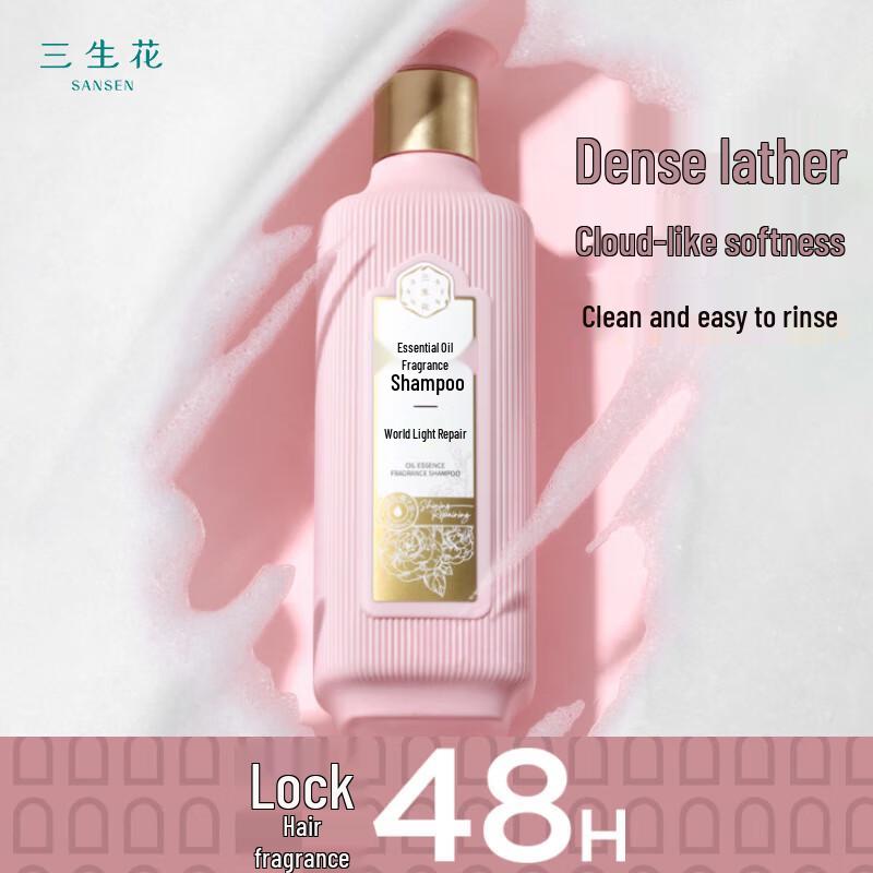 Sansheng Flower Rosen Ätherisches Öl Shampoo & Duschgel Set