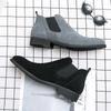Men's Suede Leather Shoes High Top Business Leather Shoes Low Heel Casual Shoes Banquet Short Boots Luxurious Leather Boots