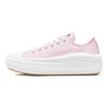 All Star Move Women Low Canvas Shoes Comfort Versatile Wear-resistant Lightweight Height Increasing Pink White 571579C