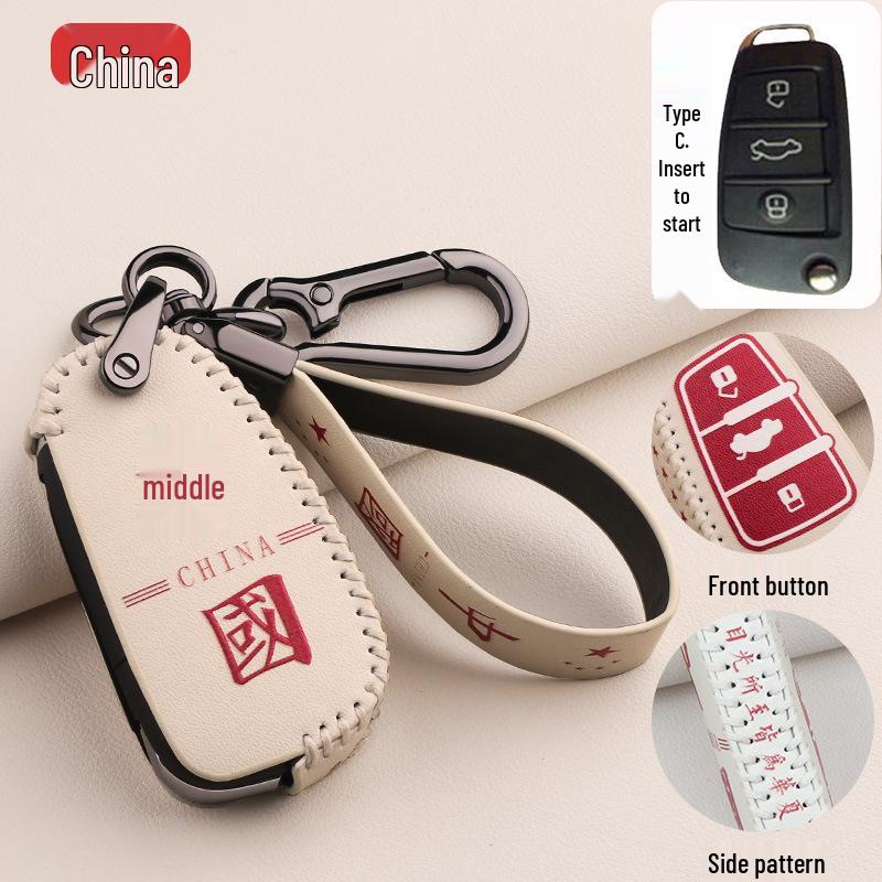 Refine S3, M3, M4, S2 Car Key Cartoon Case with Buckle