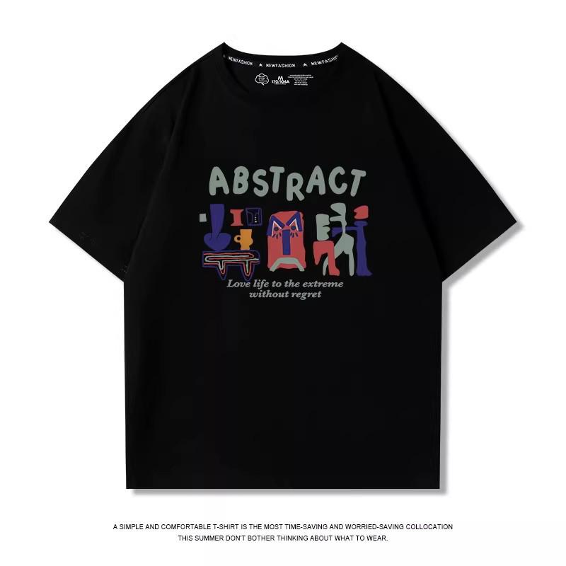 Women's Plus Size Loose Fit Pure Cotton T-Shirt, Summer 2026, Unique Half Sleeve Design.