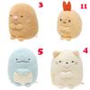 Adorable Plush Keychain Cute Animal Character Toys Soft And Cuddly Pp Cotton