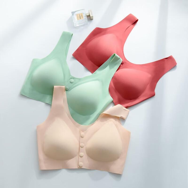 MODENGYUNMA Wireless Ice Silk Maternity Nursing Bra