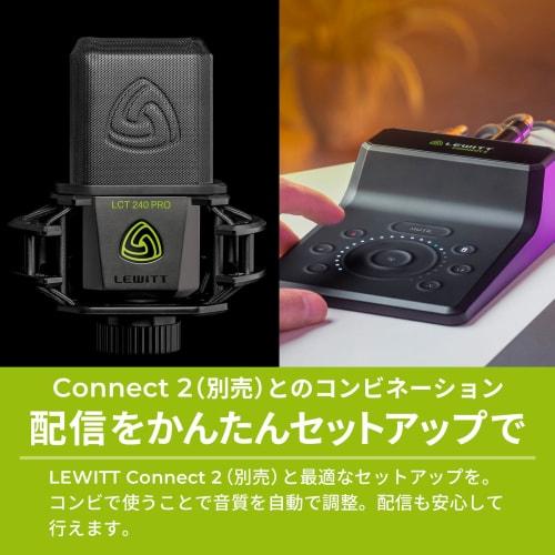 LEWITT LCT 240 PRO Vocal Set Condenser Microphone, Large Diaphragm, Unidirectional, for Vocal Recording, Gamers, and Streamers, Includes Pop Filter