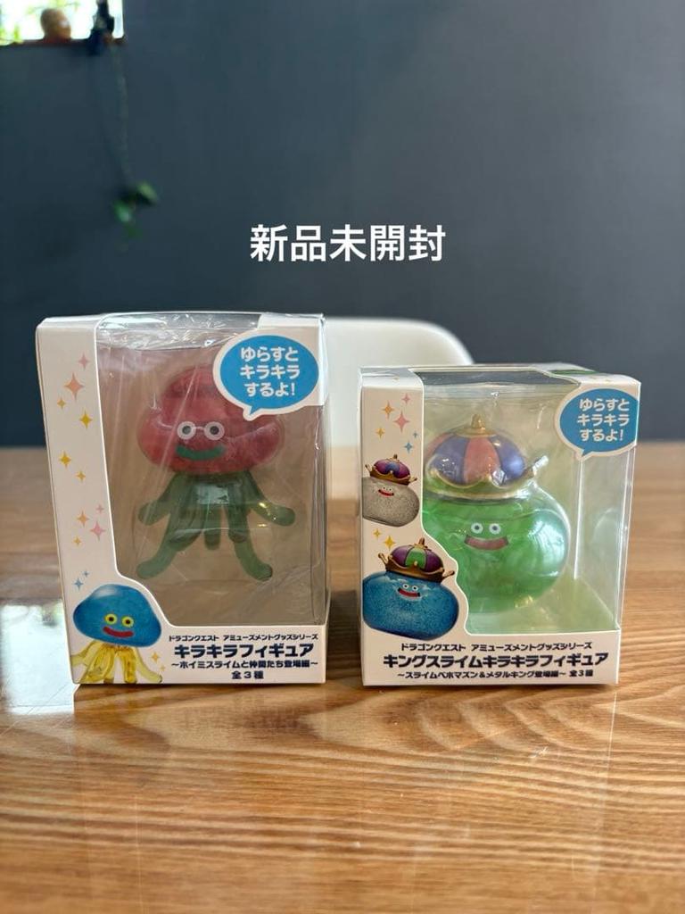 [USED] Dragon Quest Figure Slime Behomazun & Behoma Slime
