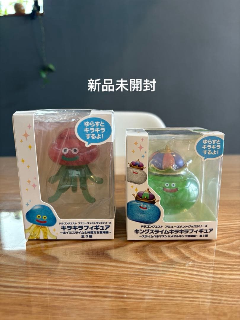 

[USED] Dragon Quest Figure Slime Behomazun & Behoma Slime