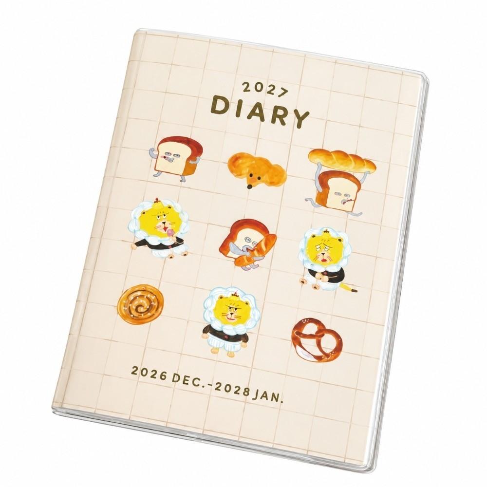 Hand-Tearable 2027 Planner Writable Weekly Monthly Planner Cute Cartoon Diary Students