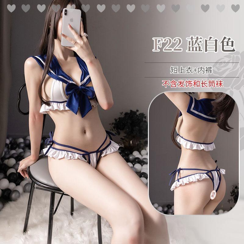 Lace-up Plus Size Sex Underwear Uniform Temptation Tease Three-Point Passion Suit Bundle Panties Cute