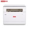 Lenovo M280DW Monochrome Laser Multifunction Printer CN Plug (adapter Included)