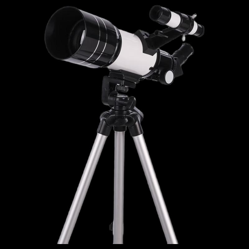 OEING Astronomical Telescope Accessory Kit