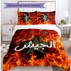 Ensemble de literie imprimé Football Maroc 3 pièces Ensemble de couvre-lit douillet respirant comme cadeau de pendaison de crémaillère / de vacances