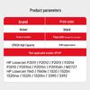 Huiwei Compatible Easy-Refill Toner Cartridge for HP