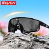 SCVCN UV400 Cycling Glasses for Men MTB Sunglasses Mountain Bike Bicycle Eyewear Women Sports Goggles Road Speed Skating
