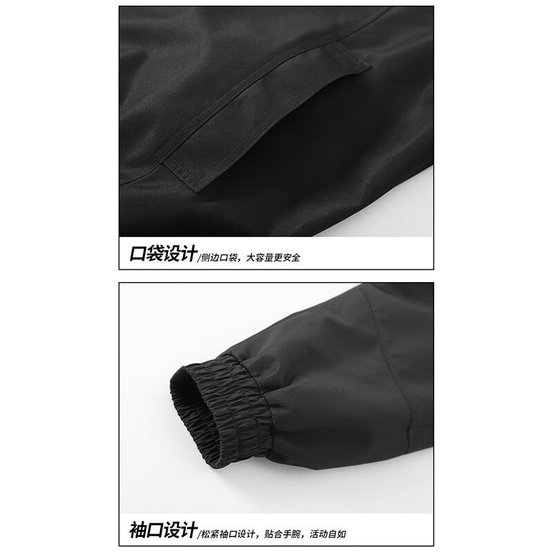 Jeep Men's Casual Stand-up Collar Jacket