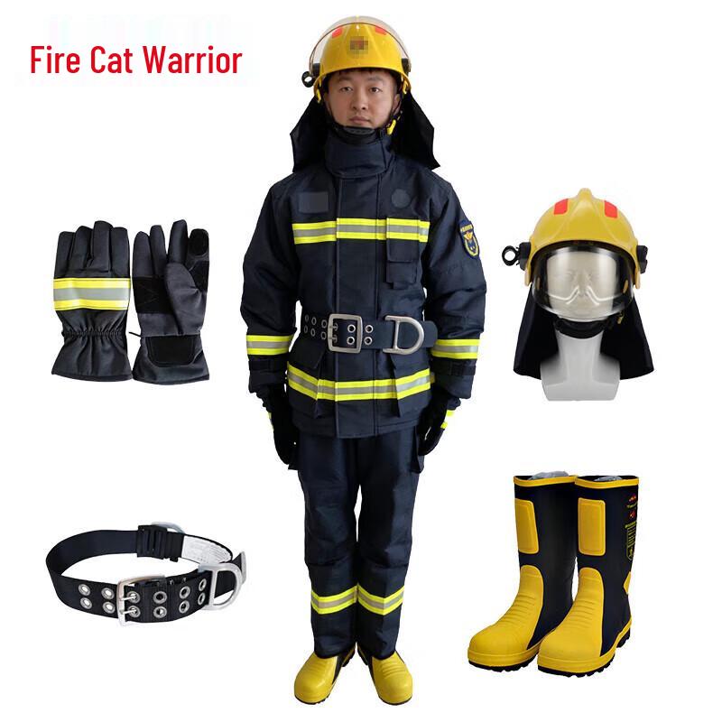 Professional Firefighter 5-Piece Gear Set