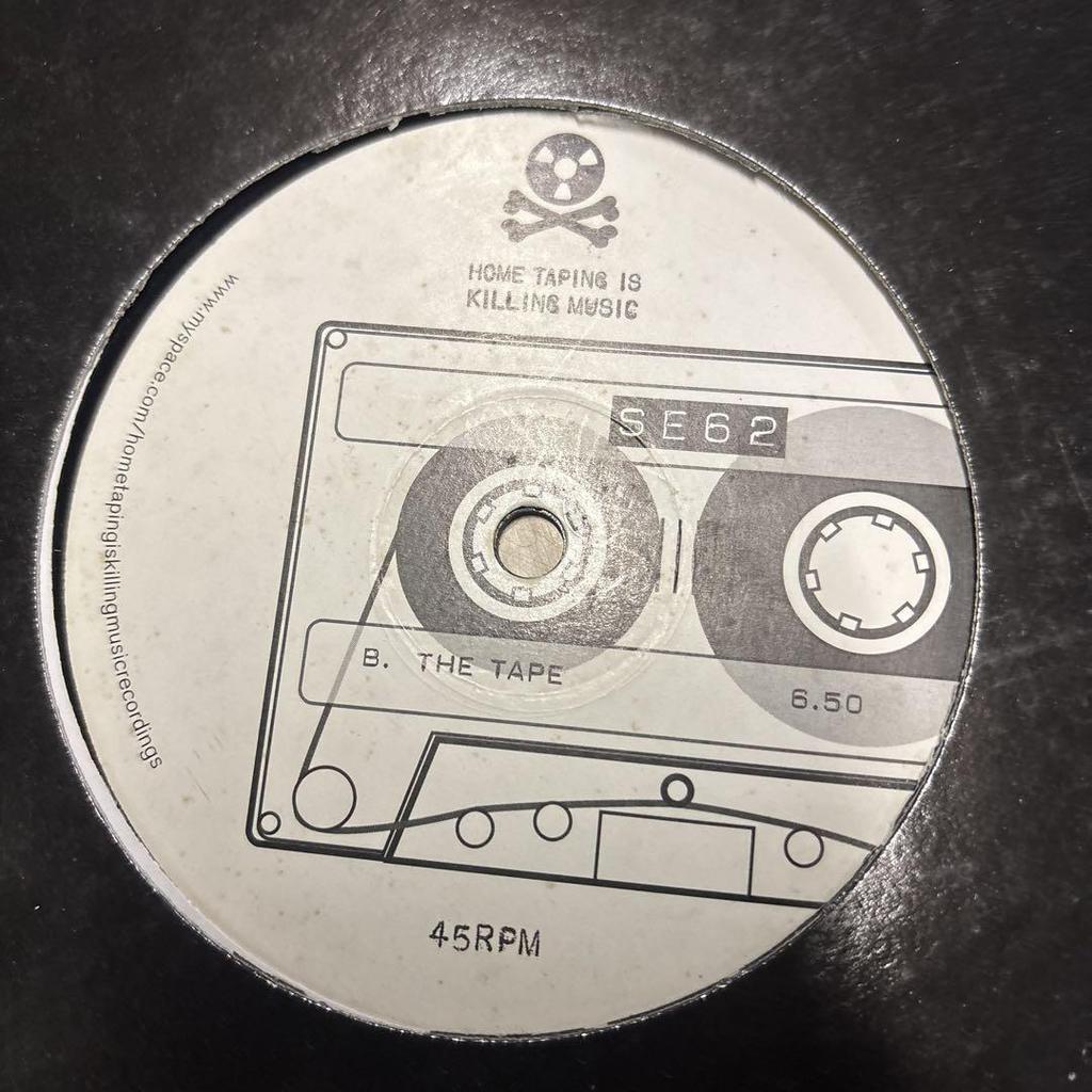 [USED] Disco re-edit record set of 4 for sale